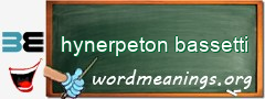 WordMeaning blackboard for hynerpeton bassetti